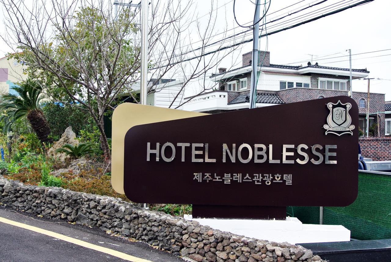 Jeju Noblesse Hotel Bagian luar foto