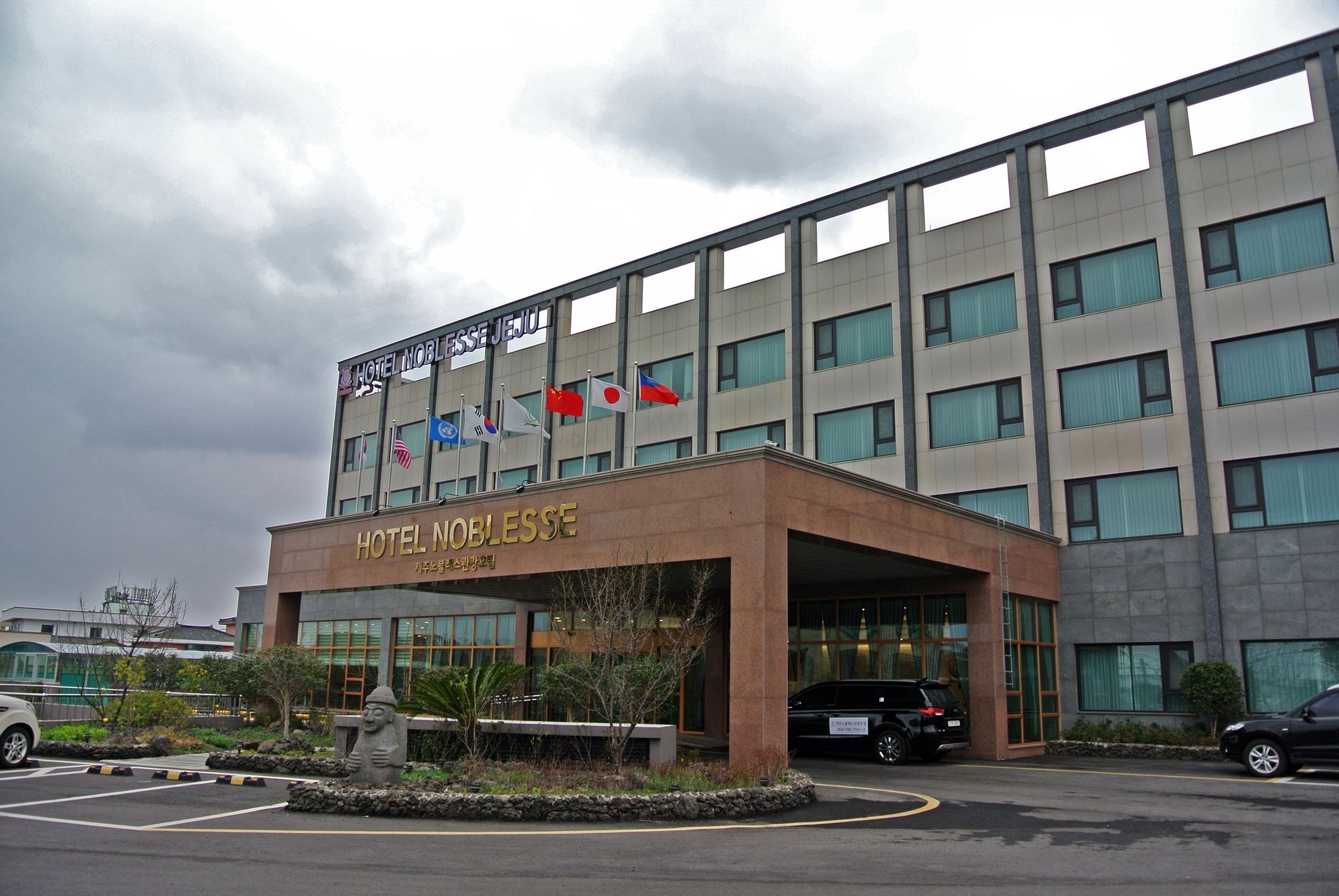 Jeju Noblesse Hotel Bagian luar foto